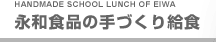 iaHi̎Â苋H