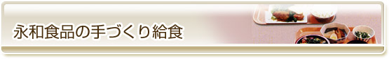 iaHi̎Â苋H